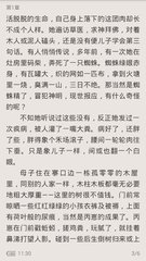 爱游戏APP意甲赞助商官网